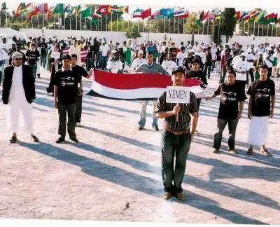 تنظيم الدورة الـ34 للأسبوع الثقافي والرياضي للطالب الإفريقي بالرباط