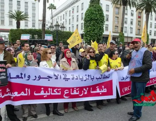 نقابيون يحتجون أمام البرلمان ضد “إصلاح التقاعد”