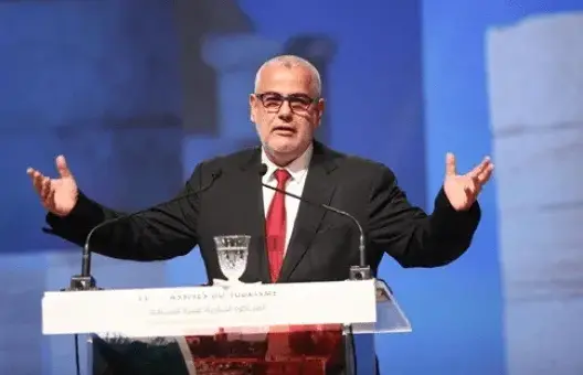 ابن كيران: عدد المغاربة قليل ويجب أن نصل إلى 120 مليون مغربي
