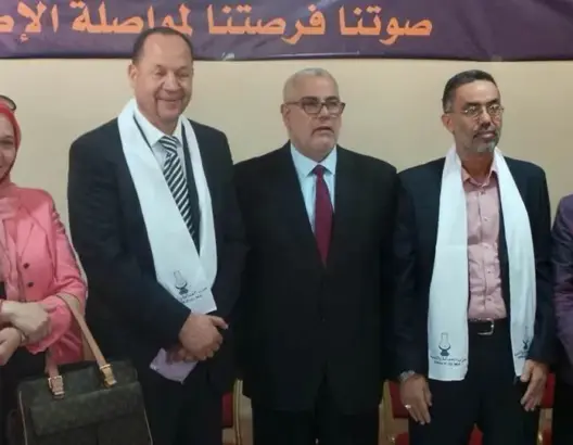 هيئة تحكيم “بيجيدي” تنتصر لمستشاري الناظور ضد ابن كيران