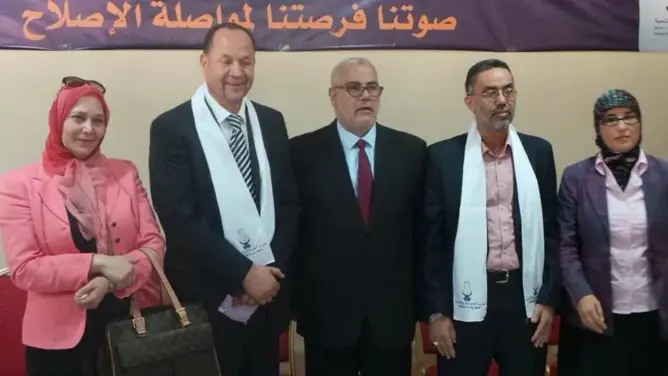 هيئة تحكيم “بيجيدي” تنتصر لمستشاري الناظور ضد ابن كيران