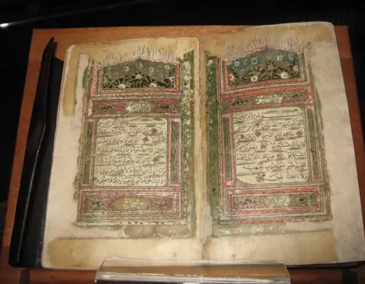 اكتشاف مصحف مخطوط يعود للقرن السادس عشر في إيطاليا