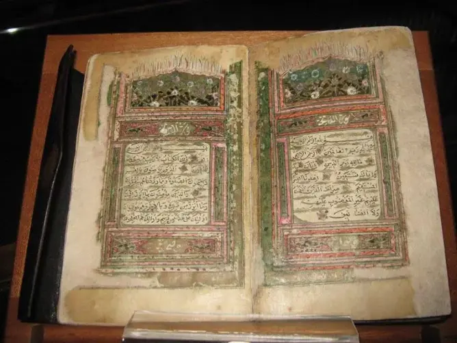 اكتشاف مصحف مخطوط يعود للقرن السادس عشر في إيطاليا