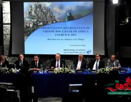 البنك المغربي للتجارة الخارجية لإفريقيا يحقق نتائح إيجابية سنة 2015