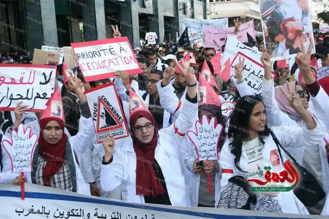 الأساتذة المتدربون: معركتنا ليست ضد “البيجيدي” والداخلية من أفشلت الحوار