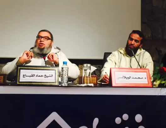 القباج: الذين ذهبوا من المغرب للجهاد في سوريا منحرفون عن الإسلام