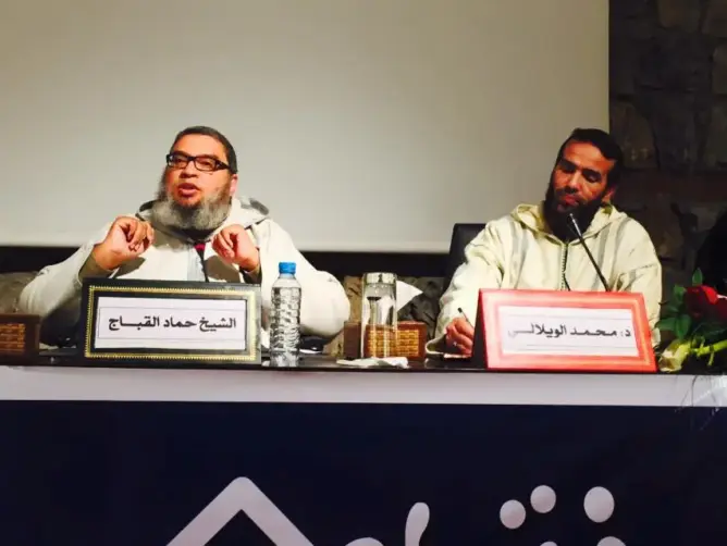 القباج: الذين ذهبوا من المغرب للجهاد في سوريا منحرفون عن الإسلام