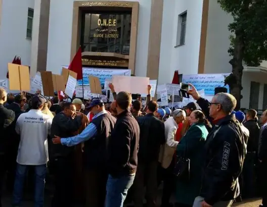 النقابات الخمس تخوض إضرابا وطنيا ضد المكتب الوطني للكهرباء والماء
