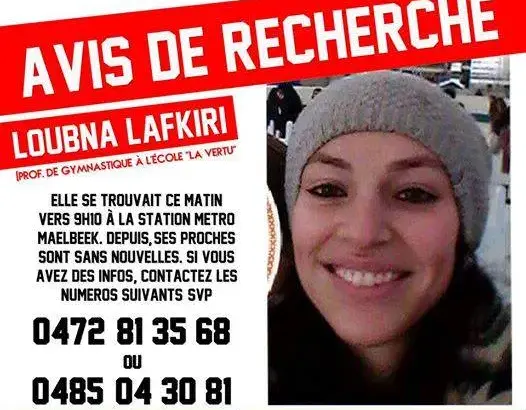 أسرة المغربية لبنى الفقيري تنشر إعلان بحث عن ابنتها