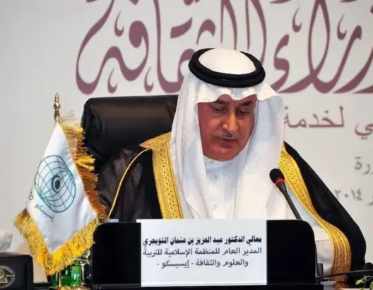 الإيسيسكو تندِّد بجريدة إيطالية طالبت بطرد المسلمين من البلاد
