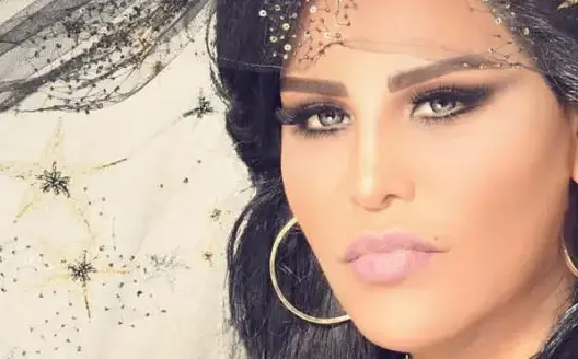 أحلام تعتذر رسميًا لجمهور الوطن العربي والإمارات