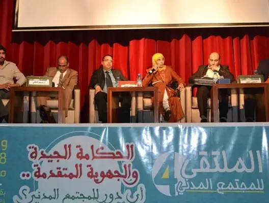 “جمعيات الجنوب” تندد بانتقائية الإعلام العمومي مع الأنشطة الثقافية والفكرية