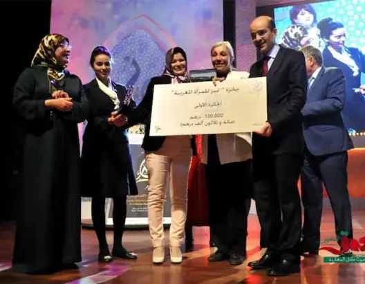 هؤلاء هن المتوجات في حفل التميز للمرأة المغربية لسنة 2016
