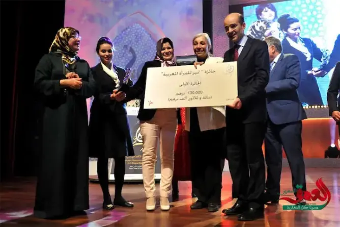 هؤلاء هن المتوجات في حفل التميز للمرأة المغربية لسنة 2016