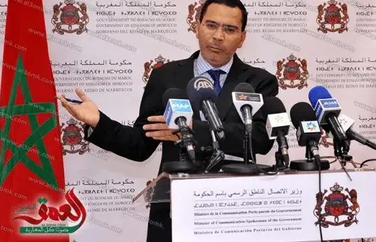 الخلفي يطالب “بان كي مون” بإعادة الاعتبار للشعب المغربي