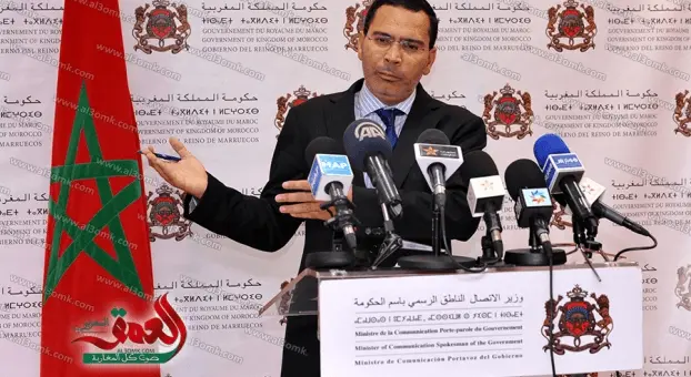 الخلفي يطالب “بان كي مون” بإعادة الاعتبار للشعب المغربي