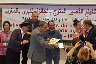 فيلم “الانتظار” يفوز بالجائزة الأولى لمهرجان الأسوار بتارودانت