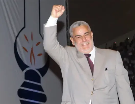 مركز قطري يرجح قيادة المصباح للحكومة المقبلة بالتحالف مع الاستقلال