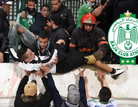 عقوبات قاسية ضد الرجاء على إثر شغب السبت الأسود