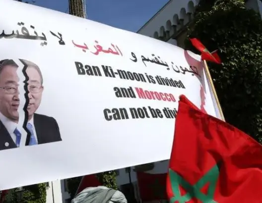 استطلاع للجزيرة: 75% يعتبرون تصريحات بان كي مون غير محايدة‎