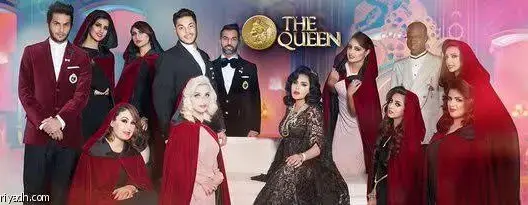 تلفزيون دبي يوقف برنامج المطربة أحلام
