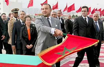 ندوة مغربية بجنيف حول التنمية البشرية والتعاون جنوب جنوب