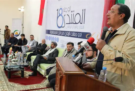 نشطاء مغاربة وأجانب يحذرون من مخطط تقسيم الدول المغاربية (صور)