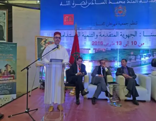 سكال: 50% من براءات الاختراعات المغربية من جهة الرباط القنيطرة