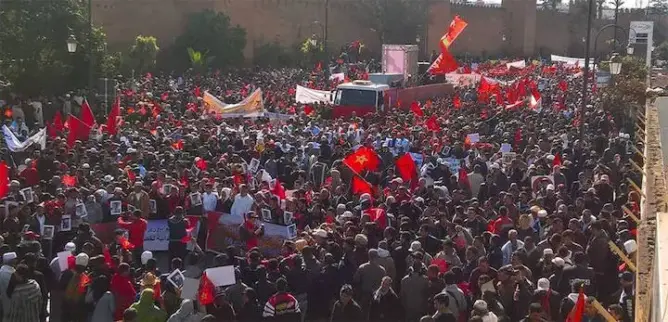 عدد المشاركين في المسيرة الوطنية يتجاوز 3 ملايين مواطن
