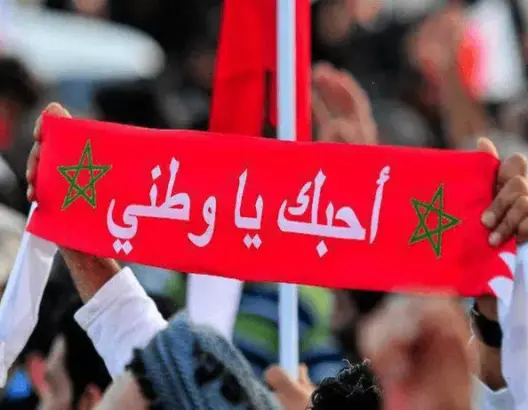 تصريحات “بان كي مون” تجمع المغاربة بالرباط في مسيرة “القضية الوطنية”