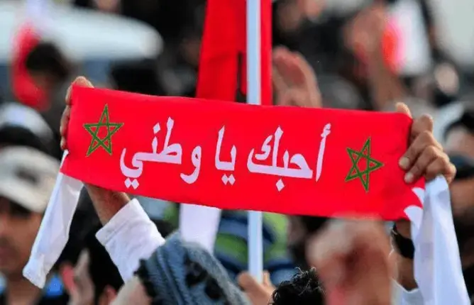 تصريحات “بان كي مون” تجمع المغاربة بالرباط في مسيرة “القضية الوطنية”