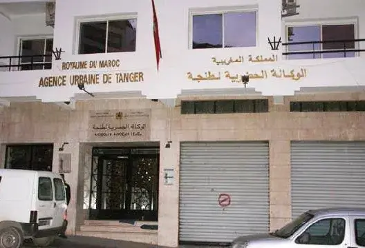 أزمة بين الوكالة الحضرية ومقاطعات طنجة بسبب تصميم التهيئة