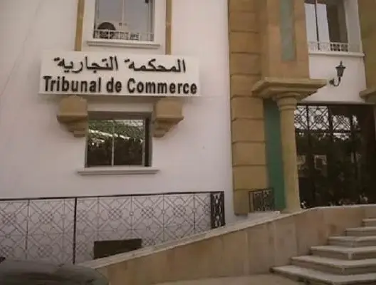تعيين امرأة على رأس المحكمة التجارية لطنجة