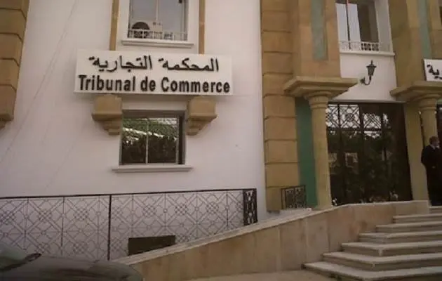 تعيين امرأة على رأس المحكمة التجارية لطنجة