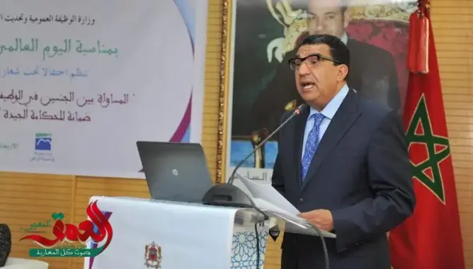 مبديع: المرأة كائن ينثر السعادة ويوم واحد لا يكفي للاحتفال بها