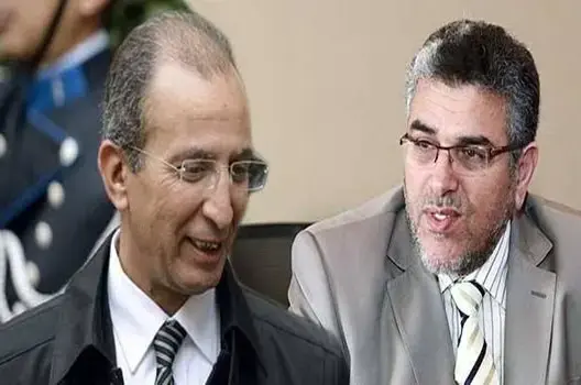 لقاء يجمع حصاد والرميد بقادة الأحزاب حول الانتخابات التشريعية