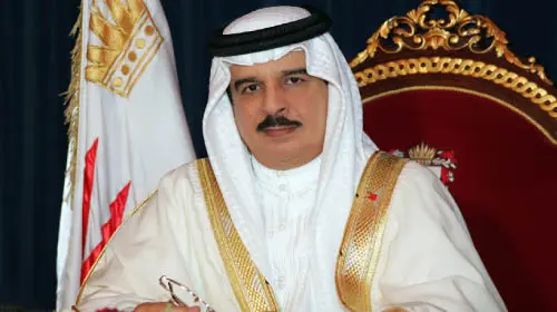عاهل البحرين يعرب عن اعتزازه بالعلاقات البحرينية المغربية