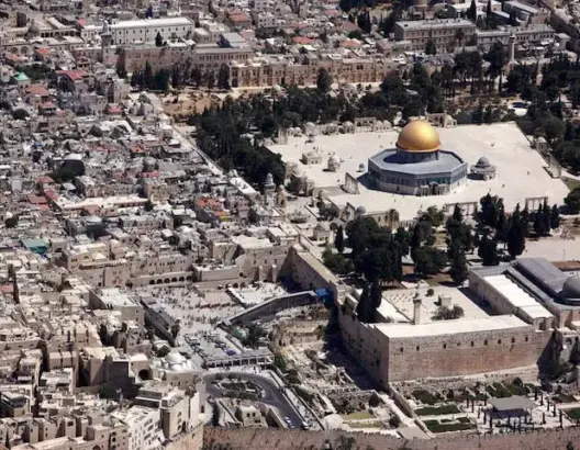 اجتماع دولي حول الوضع القانوني للقدس الشريف بدكار