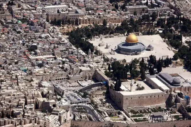 اجتماع دولي حول الوضع القانوني للقدس الشريف بدكار
