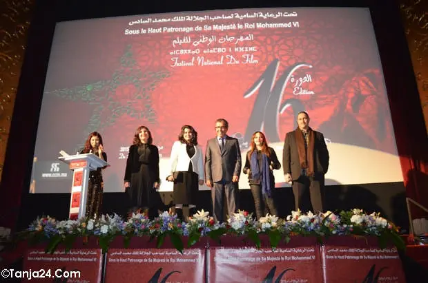 “مسافة ميل بحذائي” يفوز بالجائزة الكبرى للمهرجان الوطني للفيلم بطنجة