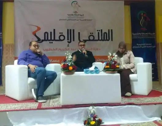 مزواري: المغرب لا يحتمل ردة سياسية والثروة والسلطة ما زالتا مجتمعتين