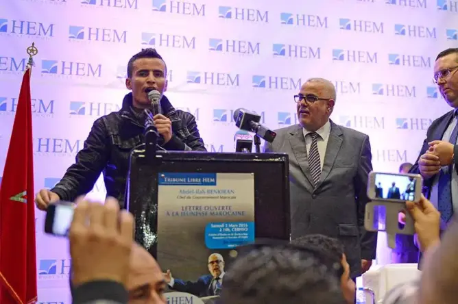 محتجون يوقفون كلمة ابن كيران بوجدة والأخير يطالب بحضور الأمن