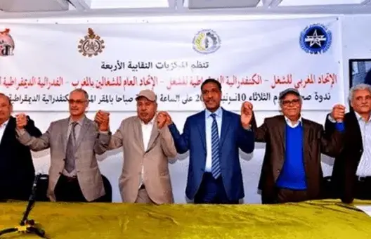 قادة النقابات الخمس يهيؤون لمعارك أخرى ضد حكومة ابن كيران