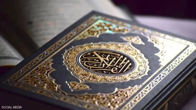 5 ملايين نسخة من القرآن الكريم “مدفونة” بجبل بباكستان