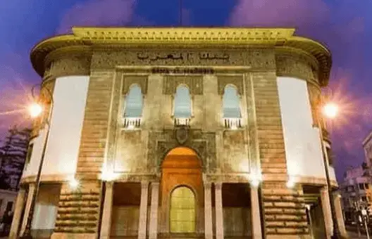بنك المغرب ينفي سحب أوراق بنكية من التداول