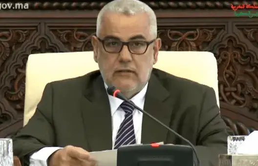 تأجيل المجلس الحكومي إلى يوم غد الجمعة