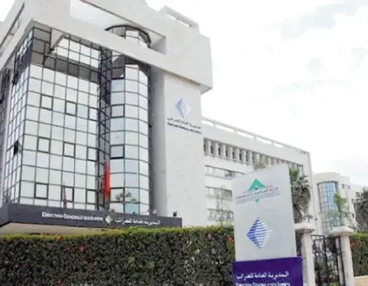 ارتفاع في عدد تصاريح الأجور المودعة عبر الأنترنيت