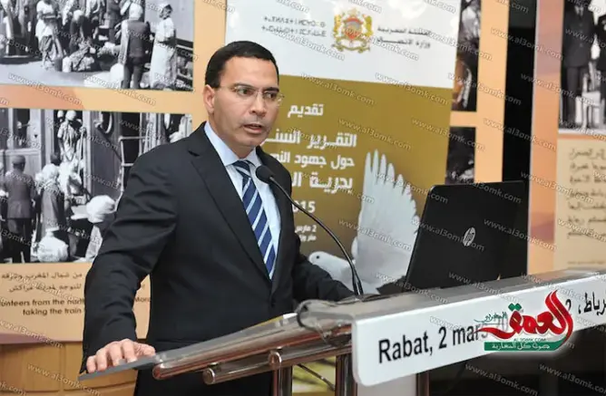 هذه أبرز مضامين التقرير السنوي حول حرية الصحافة بالمغرب