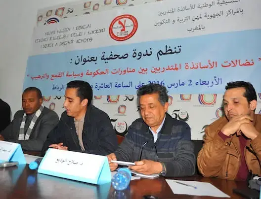 الأساتذة المتدربون: ابن كيران أعاد الملف إلى نقطة الصفر