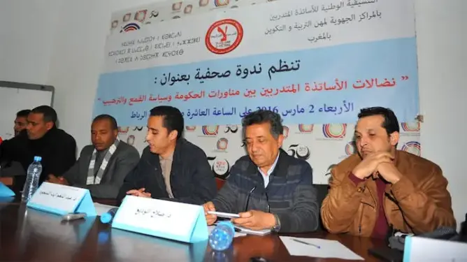 الأساتذة المتدربون: ابن كيران أعاد الملف إلى نقطة الصفر